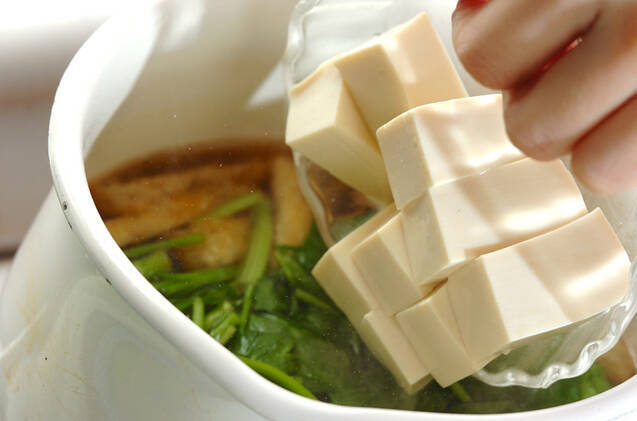 セリ入りスープの作り方の手順5