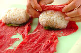 牛肉の大葉巻きにぎりの作り方4