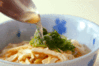 刻みきつねうどんの作り方の手順6