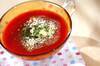 冷製トマトスープの作り方の手順