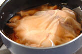 イカのハンペン詰め煮の作り方3