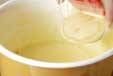 ぷるぷるプリンの作り方5