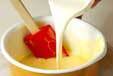 ぷるぷるプリンの作り方5