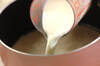 タピオカ入りココナッツミルクの作り方の手順3