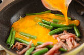 サヤインゲンとベーコンの卵炒めの作り方2