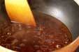 卵の揚げ煮の作り方4