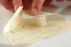 長芋のひとくち春巻きの作り方の手順4