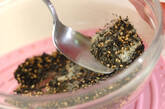 ワカメとお茶のふりかけの作り方4