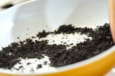 ワカメとお茶のふりかけの作り方3