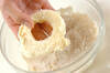 リング長芋とホタテのフライの作り方の手順5