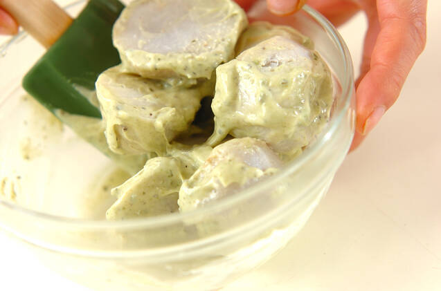 里芋のジェノバ和えの作り方の手順4