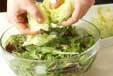 グリーンサラダの下準備2