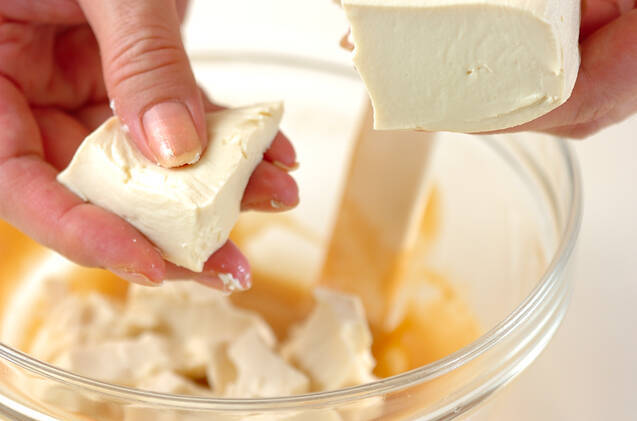 豆腐のゴマ和えの作り方の手順1