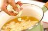 豆腐入り長芋スープの作り方の手順6