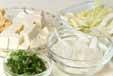 豆腐と白菜のみそ汁の作り方の手順1