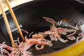 ベーコンとマイタケの素麺炒めの作り方2