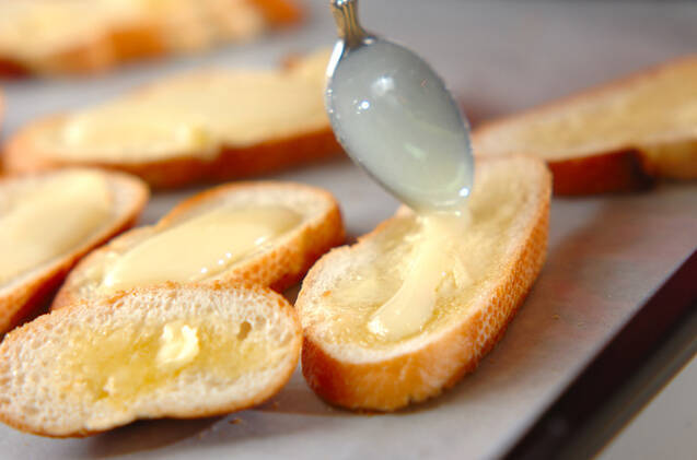 ミルクラスクの作り方の手順5