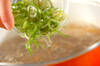 大根と糸コンニャクのスープの作り方の手順5