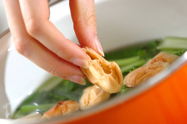 時短！相性バツグン 小松菜の味噌汁 野菜嫌いも食べやすいの作り方の手順4