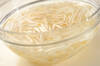 レンジナムル素麺ランチの作り方の手順1
