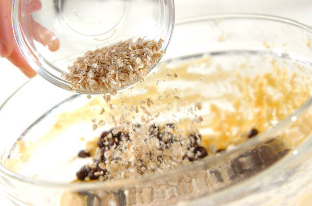 オートミールココアクッキーの作り方の手順5