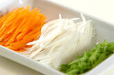 ベジタブルスープの下準備1