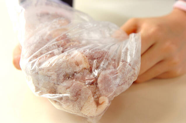 バジルクリームペンネの作り方の手順1