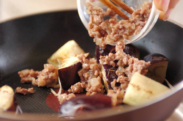 ナスの肉みその作り方の手順2