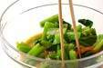 青菜のカラシ和えの作り方3
