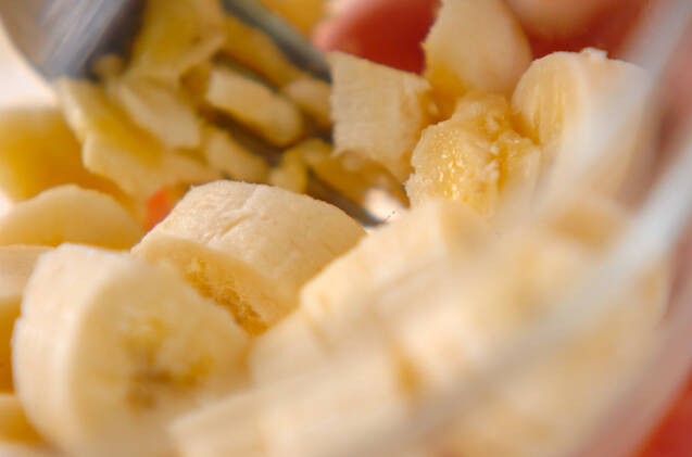 チョコバナナマフィンの作り方の手順1