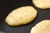 長芋の豆乳パンケーキの作り方の手順3