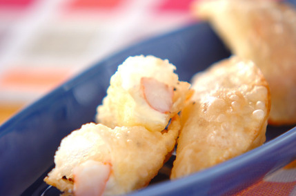 エビとチーズの包み揚げ