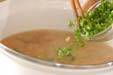 貝のみそ汁の作り方2