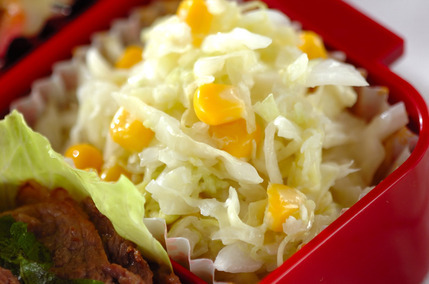 キャベツとコーンのコールスロー