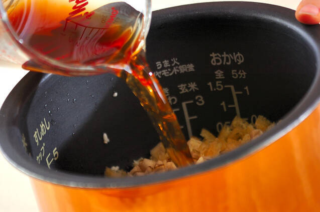 香り高い！ゴボウと油揚げの炊き込みご飯の作り方の手順5