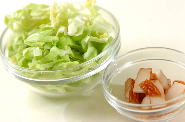 春キャベツとさつま揚げのカレー炒めの作り方の手順1