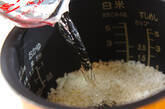 枝豆ご飯の作り方1