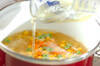 たっぷり卵白のスープの作り方の手順4