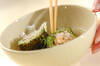 ベトナム風ゴーヤスープの作り方の手順9