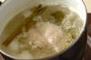ナッツダレがけゆで鶏の作り方の手順5