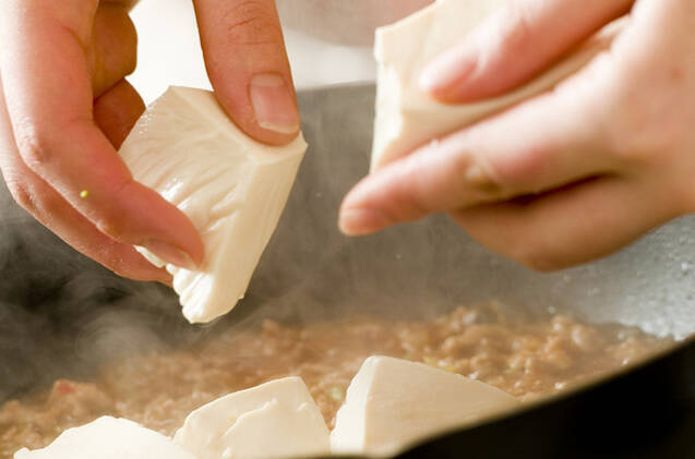 麻婆豆腐丼の作り方の手順4