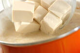豆腐のボリュームスープの作り方6