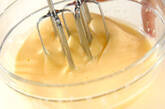 しっとりカステラケーキの作り方5