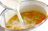 風邪予防あったかスープの作り方2