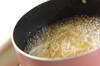 モヤシとワカメのスープの作り方の手順4
