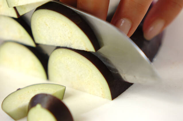 ナスとオリーブの温サラダの作り方の手順1