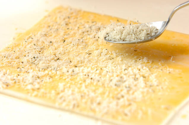 チーズパイの作り方の手順4