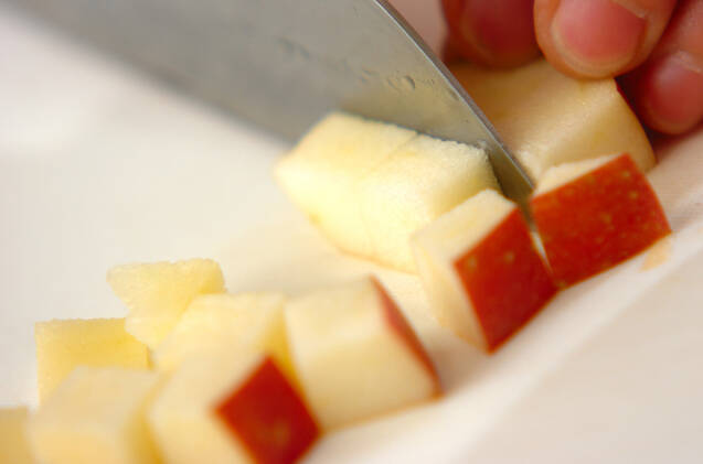 アップルヨーグルトの作り方の手順1