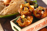 ジャーマンポテトデニッシュ