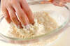 じゃがいもぱんの作り方の手順5